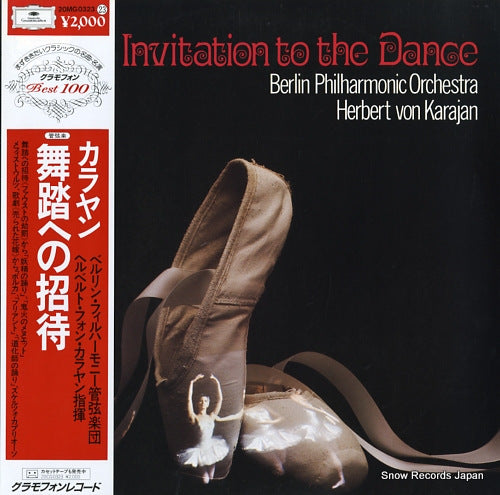 KARAJAN, HERBERT VON weber; invitation to the dance 20MG0323