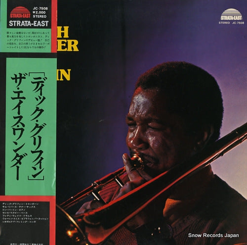 GRIFFIN, DICK the eighth wonder JC-7508