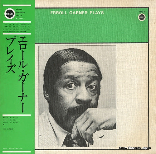 GARNER, ERROLL plays EMC-3