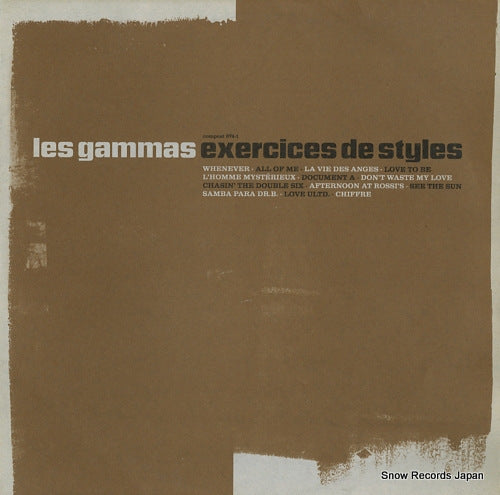 LES GAMMAS exercices de styles COMPOST074-1