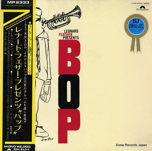 V/A leonard feather presents bop (52nd st.) MP2333