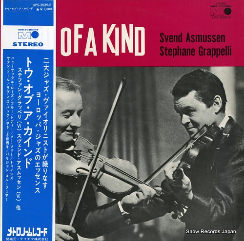 GRAPPELLI, STEPHANE, AND SVEND ASMUSSEN two of a kind UPS-2039-E