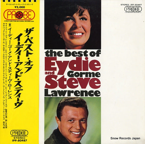 GORME, EYDIE, AND STEVE LAWRENCE the best of eydie gorme & steve lawrence IPP-80487