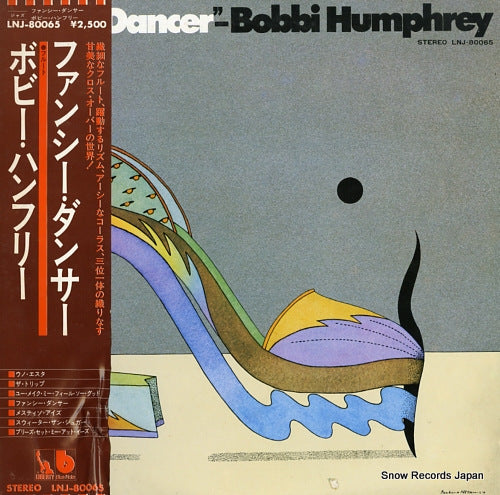 HUMPHREY, BOBBI fancy dancer LNJ-80065