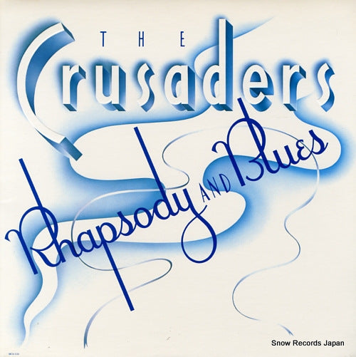 CRUSADERS, THE rhapsody and blues MCA-5124