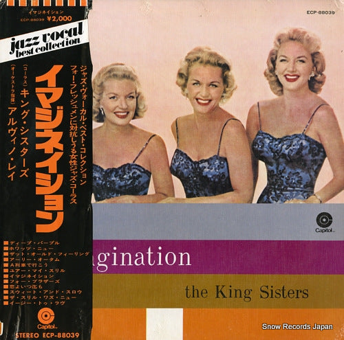 KING SISTERS, THE imagination ECP-88039