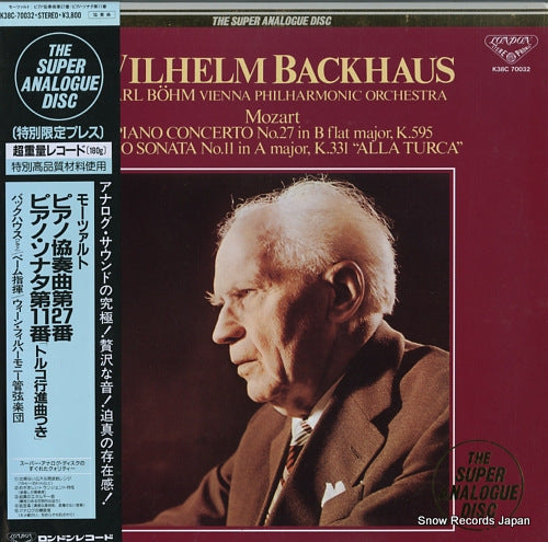 BACKHAUS, WILHELM mozart; piano concerto no.27 and piano sonata no.11 "alla turca" K38C70032