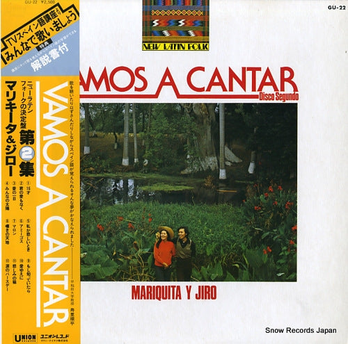 MARIQUITA AND JIRO vamos a cantar GU-22
