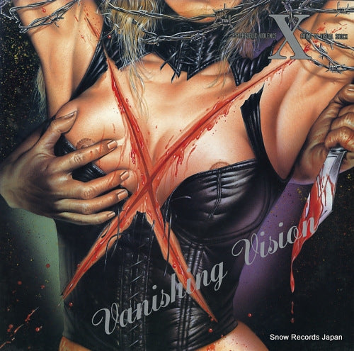 X JAPAN vanishing vision EXL-001