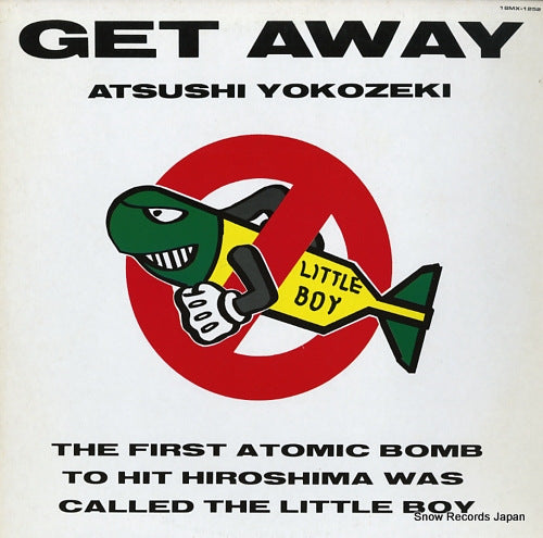 YOKOZEKI, ATSUSHI get away 18MX-1252