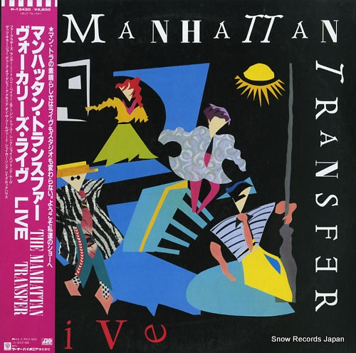 MANHATTAN TRANSFER, THE live P-13430