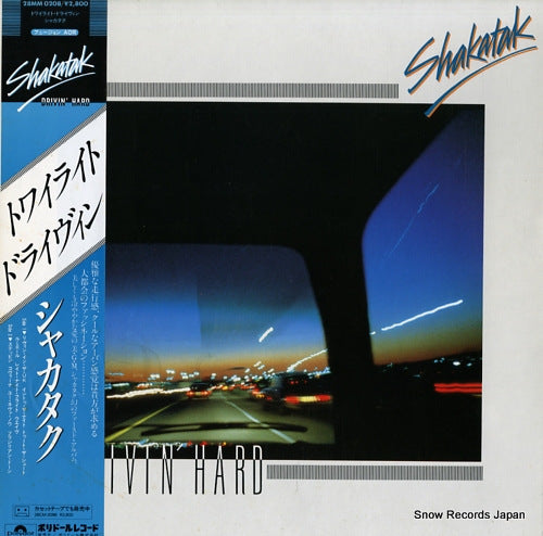 SHAKATAK drivin hard 28MM0208