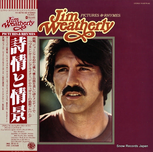 WEATHERLY, JIM pictures & rhymes YX-8078-AB