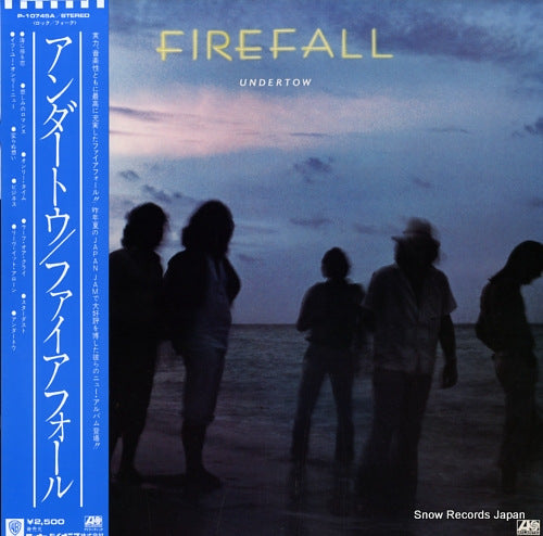 FIREFALL undertow P-10745A