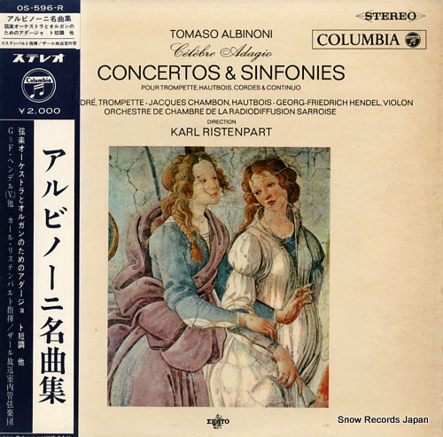 RISTENPART, KARL albinoni; concertos & sinfonies OS-596-R