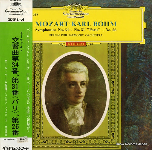 BOHM, KARL mozart; symphonies no.34, no.31 "paris", no.26 SLGM-1367