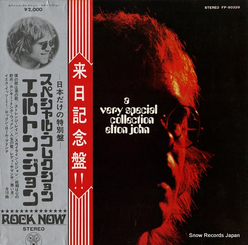 JOHN, ELTON a very special collection FP-80329