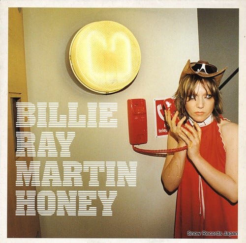 MARTIN, BILLIE RAY honey 12REACT129