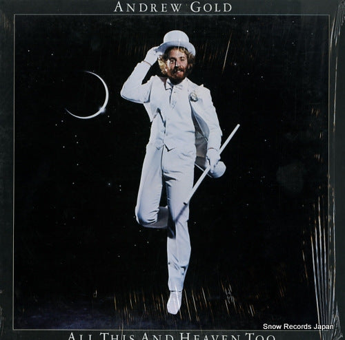 GOLD, ANDREW all this and heaven too 6E-116