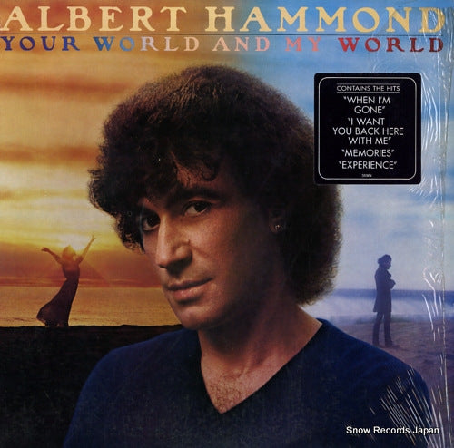 HAMMOND, ALBERT your world and my world JC36964