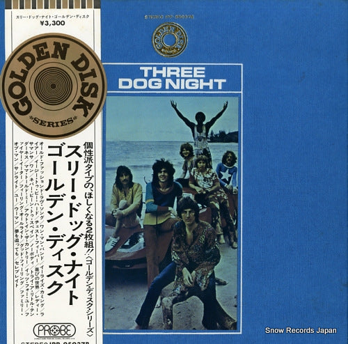 THREE DOG NIGHT three dog night golden disk IPP-95037B