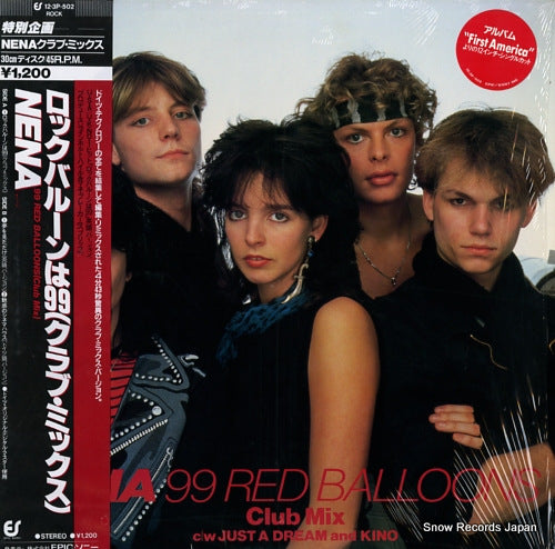 NENA 99 red balloons (club mix) 12.3P-502