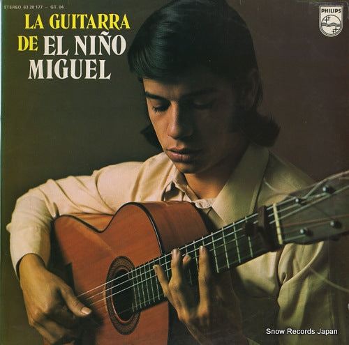 MIGUEL, NINO la guitarra de el nino miguel 6328177