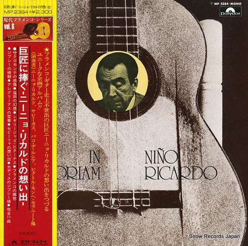 RICARDO, NINO in memoriam MP2384