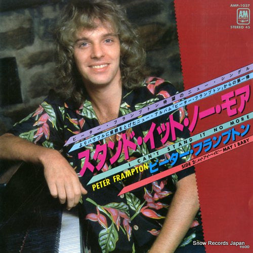 FRAMPTON, PETER i can't stand it no more AMP-1037