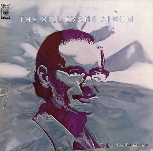 EVANS, BILL the bill evans album SOPM141