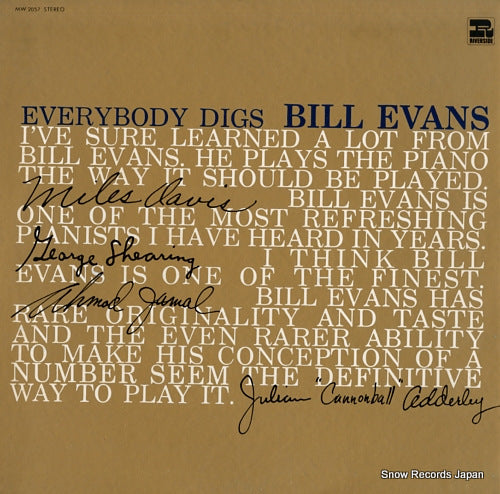 EVANS, BILL everybody digs MW2057