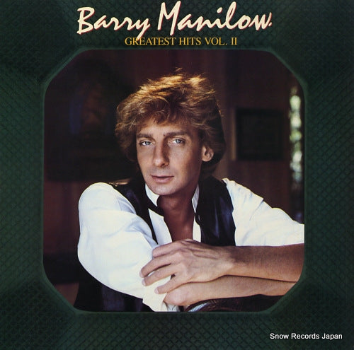 MANILOW, BARRY greatest hits vol.2 AL8-8102
