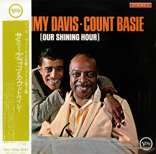 DAVIS, SAMMY, AND COUNT BASIE our shining hour SMV-1017