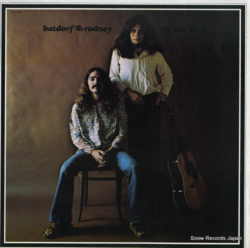 BATDORF AND RODNEY off the shelf SD8298