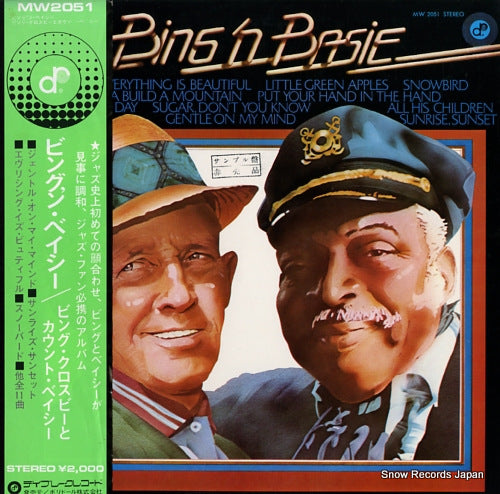 CROSBY, BING, AND COUNT BASIE bing 'n basie MW2051