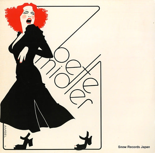 MIDLER, BETTE bette midler SD7270