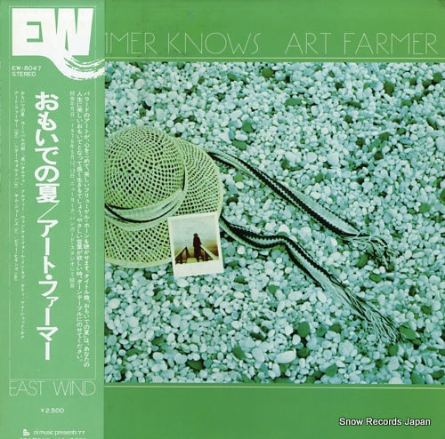 FARMER, ART the summer knows EW-8047