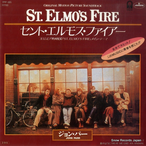 PARR, JOHN st. elmo's fire 7PP-185