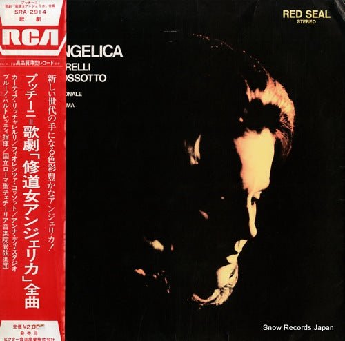 BARTOLETTI, BRUNO puccini; suor angelica SRA-2914