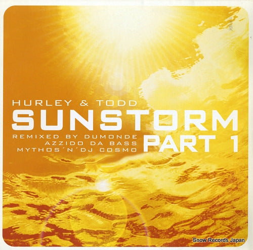 HURLEY AND TODD sunstorm part 1 0067450CLU