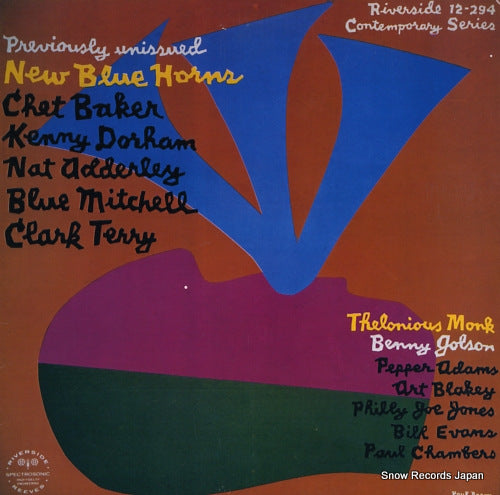 V/A new blue horns OJC-256(RLP-294)