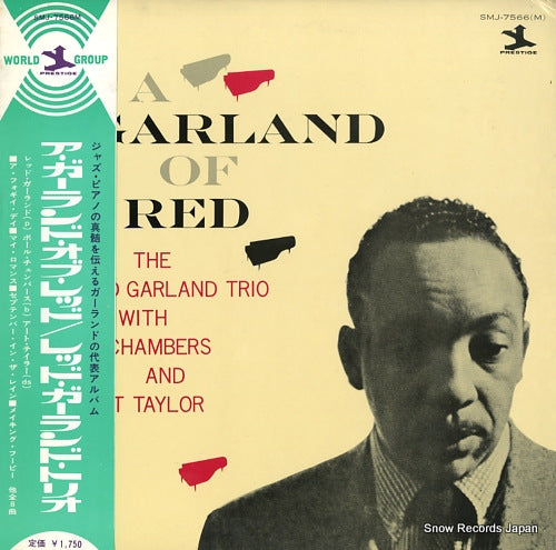 GARLAND, RED a garland of red SMJ-7566(M)