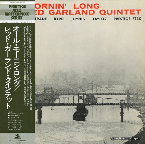 GARLAND, RED all mornin' long SMJ-6551-(M)