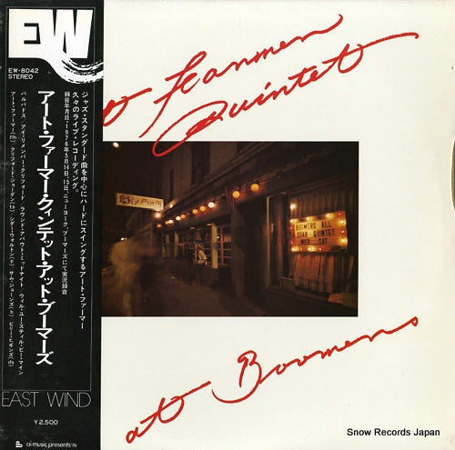 FARMER, ART quintet at the boomers EW-8042