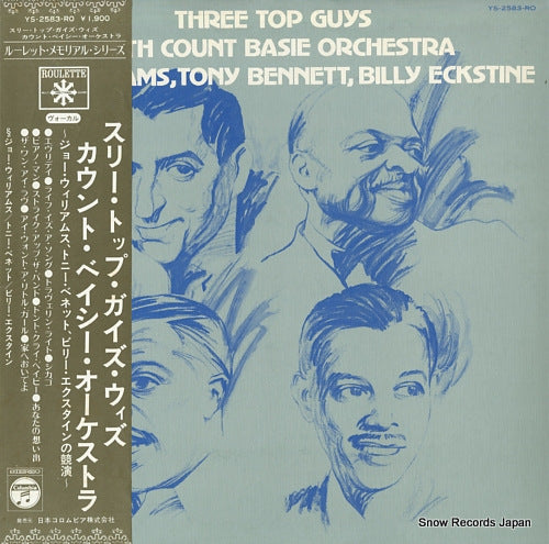 BASIE, COUNT three top guys with the count basie orchestra YS-2583-RO
