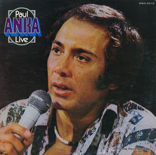 ANKA, PAUL live at caeser's palace SWX-6215