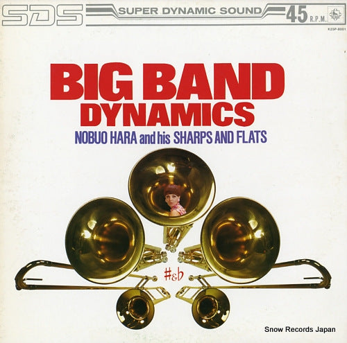 HARA, NOBUO, AND HIS SHARPS AND FLATS gib band dynamics K25P-8001