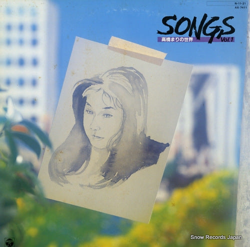 TAKAHASHI, MARI songs / takahashi mari no sekai vol.1 AX-7411