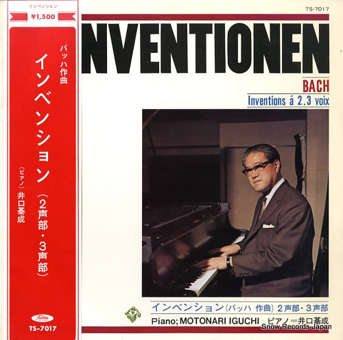 IGUCHI, MOTONARI bach; inventionen a 2.3 voix TS-7017