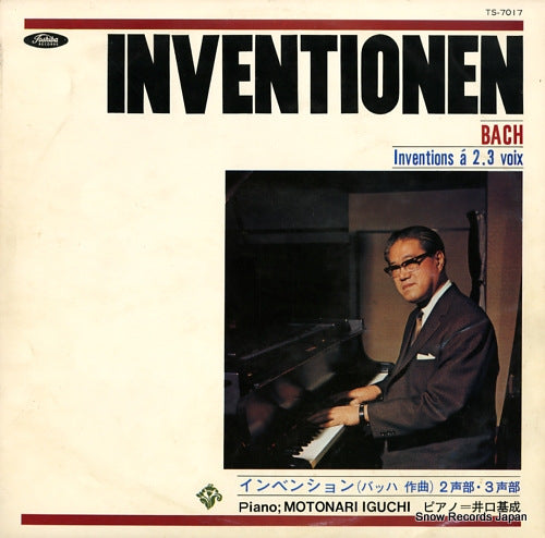 IGUCHI, MOTONARI bach; inventionen a 2.3 voix TS-7017